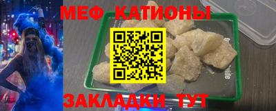 гашиш Балаково