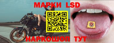 гашиш Балаково