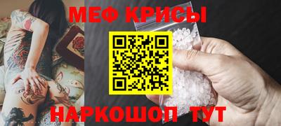гашиш Балаково