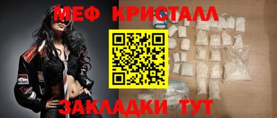метадон Балашиха