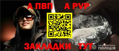метадон Балашиха
