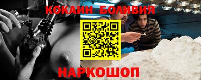 гашиш Балаково