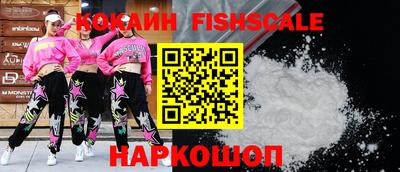кокс Балахна