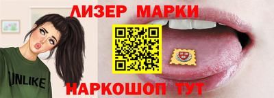 метадон Балашиха