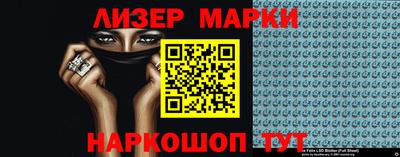 метадон Балашиха
