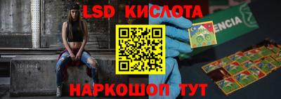 кокс Балахна