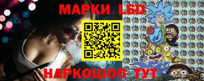 метадон Балашиха
