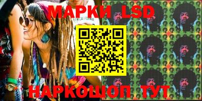 амфетамин Бугуруслан