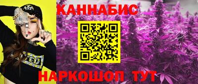 метадон Балашиха