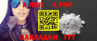 метадон Балашиха