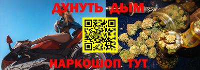 метадон Балашиха