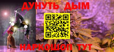 кокс Балахна