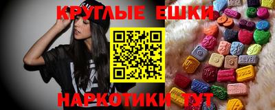 гашиш Балаково