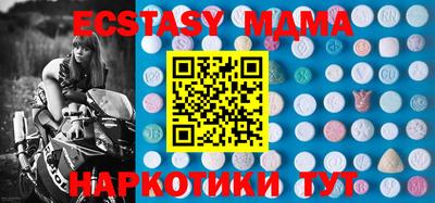 метадон Балашиха