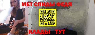 гашиш Балаково