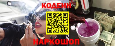 метадон Балашиха