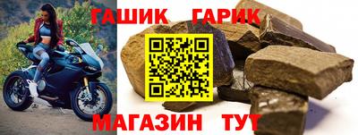 метадон Балашиха
