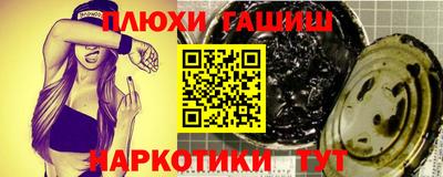 метадон Балашиха