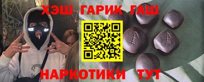 метадон Балашиха