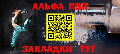 метадон Балашиха